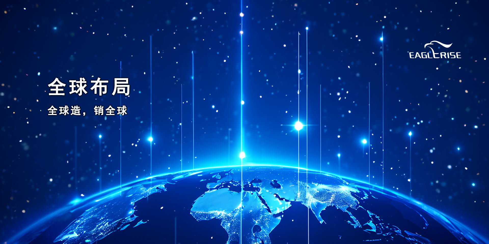 �������ʹ���-׷�󿵽�,����һ������