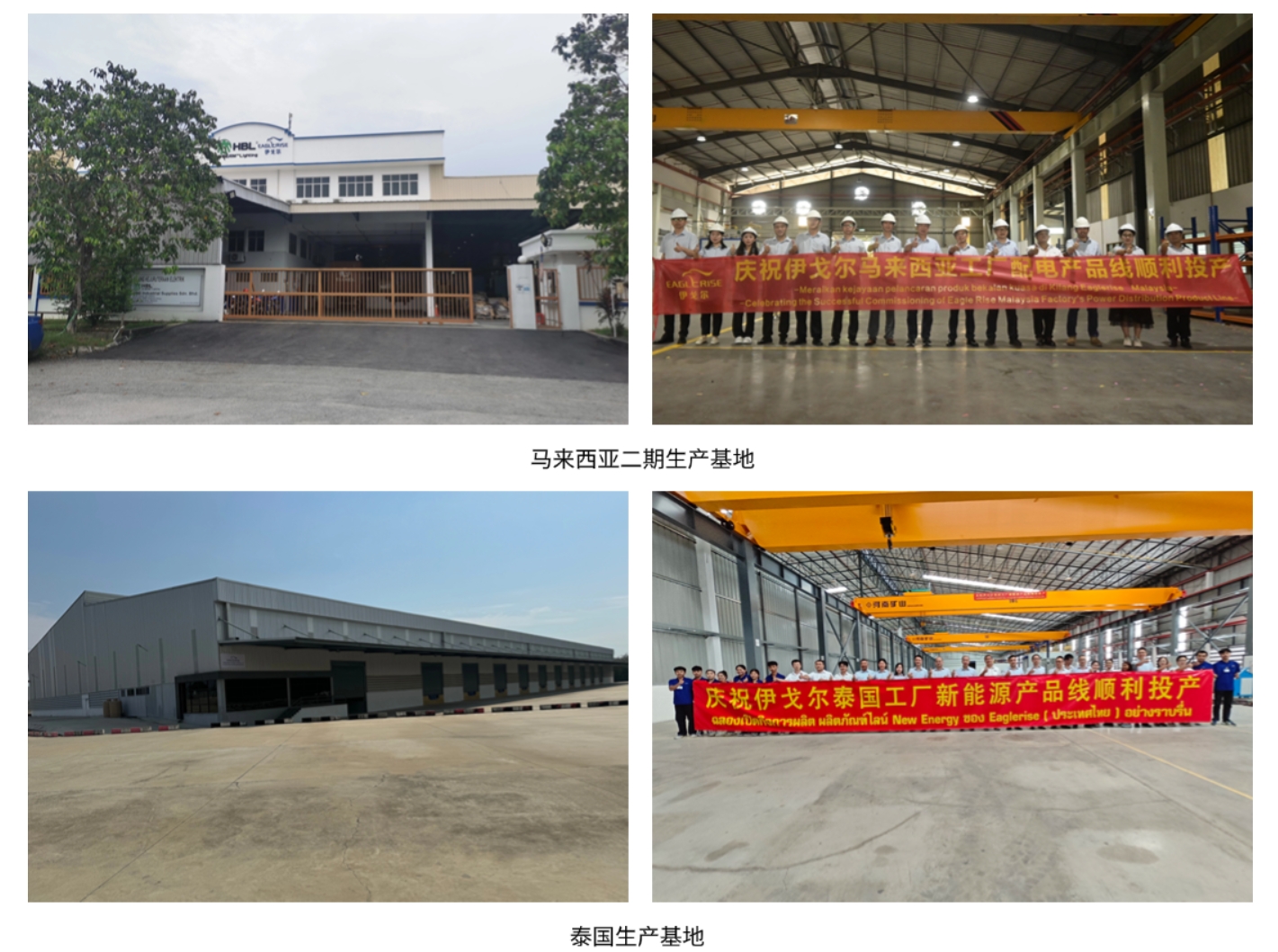 ��˫ϲ���š���������:66856top����ṹϲ������ ---�������Ƕ��ڻ��غ�̩�����ؽ���Ͷ��