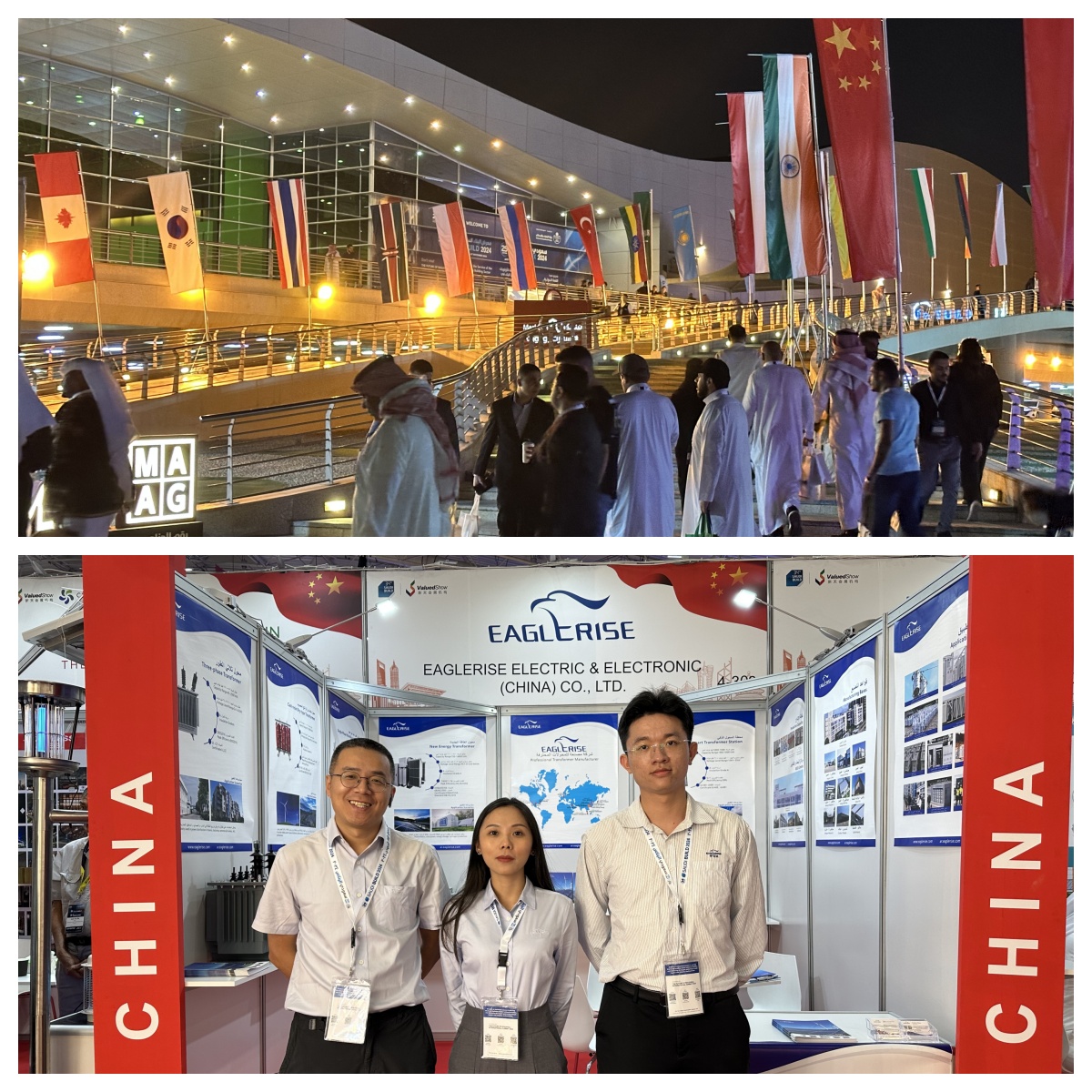 ��������:66856top����2024ɳ�ص�����Դչ Saudi Elenex