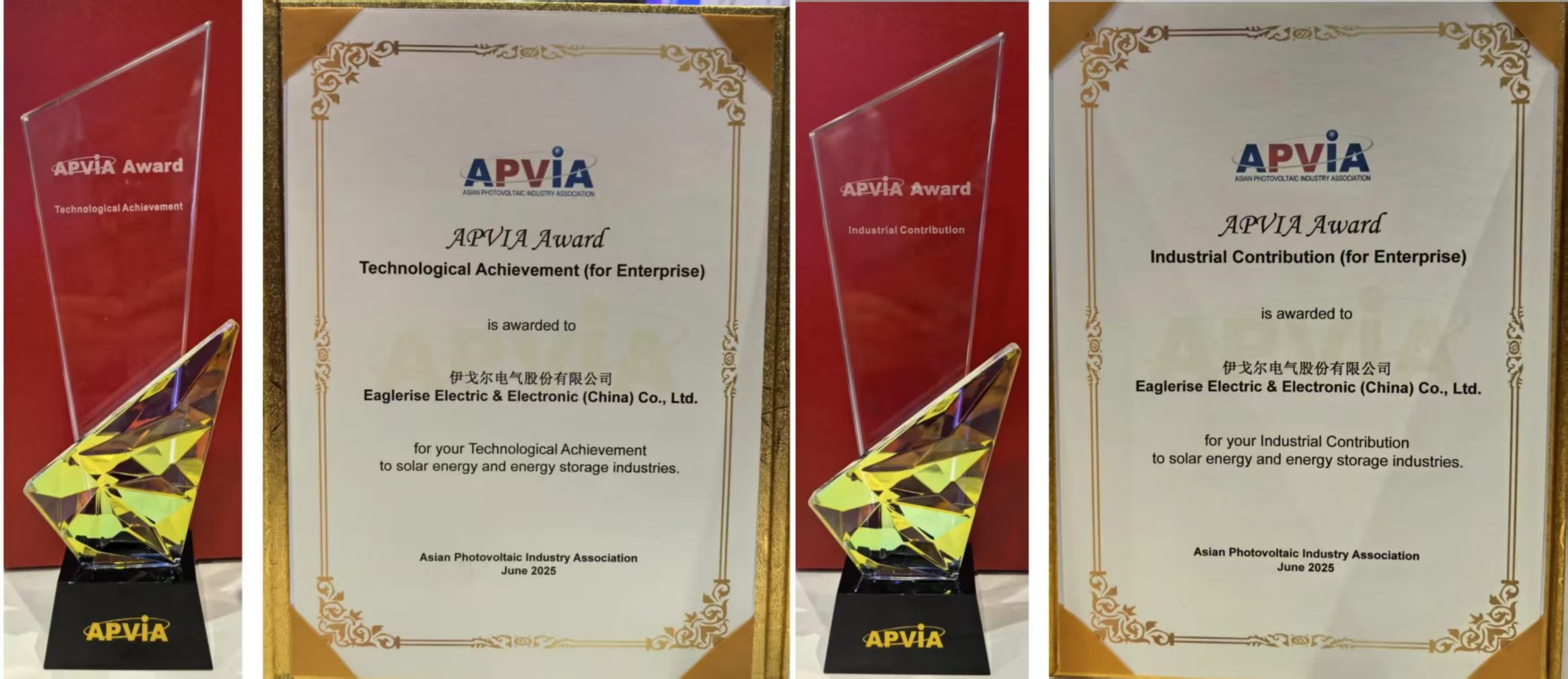 ��������:66856top�ٻ����޹����ҵЭ��APVIA�����